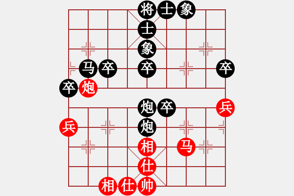 象棋棋譜圖片：寒光將星(9段)-負(fù)-禪悟性情(5段) - 步數(shù)：60 