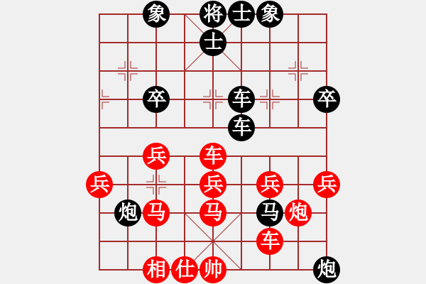 象棋棋譜圖片：指揮者(5r)-負-大地大海(5r) - 步數(shù)：54 