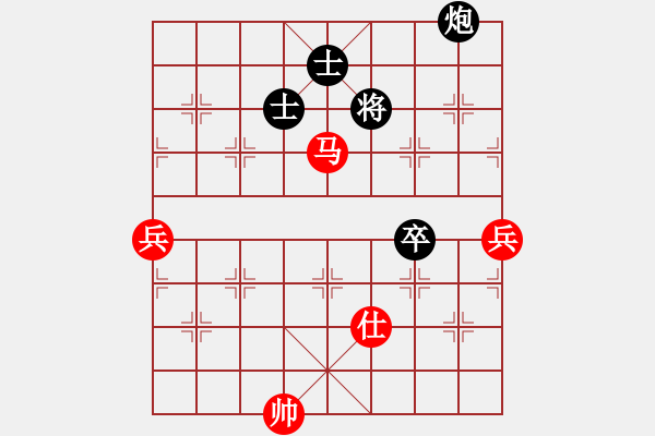 象棋棋譜圖片：橫才俊儒[292832991] -VS- 星光[1914108075]（兵臨城下） - 步數(shù)：100 