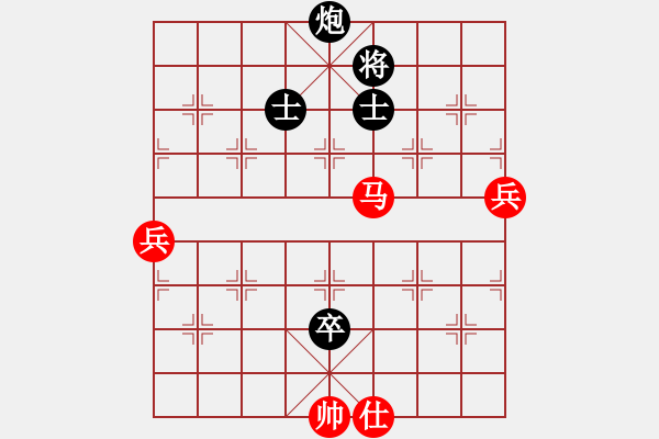 象棋棋譜圖片：橫才俊儒[292832991] -VS- 星光[1914108075]（兵臨城下） - 步數(shù)：120 