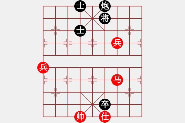 象棋棋譜圖片：橫才俊儒[292832991] -VS- 星光[1914108075]（兵臨城下） - 步數(shù)：130 