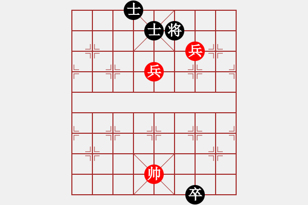 象棋棋譜圖片：橫才俊儒[292832991] -VS- 星光[1914108075]（兵臨城下） - 步數(shù)：160 