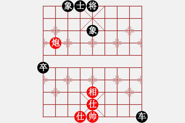 象棋棋譜圖片：彌勒佛主(風(fēng)魔)-負(fù)-逍遙之氣使(4f) - 步數(shù)：100 