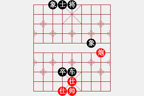 象棋棋譜圖片：彌勒佛主(風(fēng)魔)-負(fù)-逍遙之氣使(4f) - 步數(shù)：118 