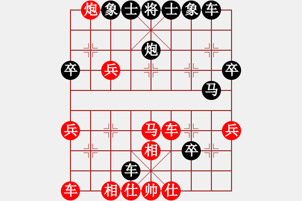 象棋棋谱图片：弥勒佛主(风魔)-负-逍遥之气使(4f) - 步数：40 