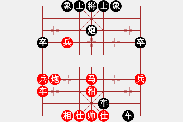 象棋棋谱图片：弥勒佛主(风魔)-负-逍遥之气使(4f) - 步数：50 