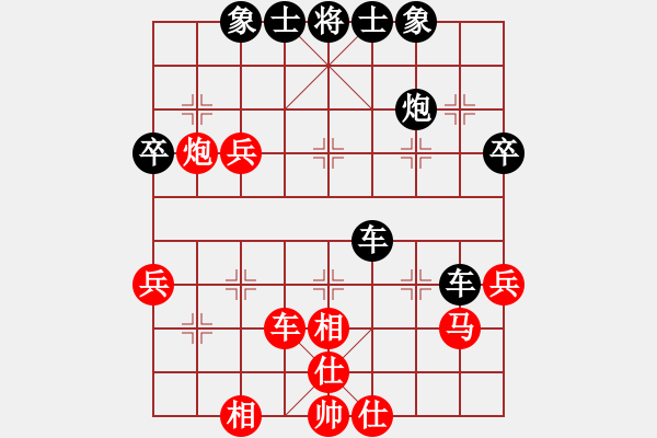 象棋棋谱图片：弥勒佛主(风魔)-负-逍遥之气使(4f) - 步数：60 