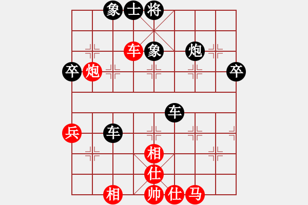 象棋棋谱图片：弥勒佛主(风魔)-负-逍遥之气使(4f) - 步数：70 