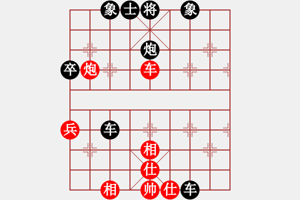 象棋棋譜圖片：彌勒佛主(風(fēng)魔)-負(fù)-逍遙之氣使(4f) - 步數(shù)：80 