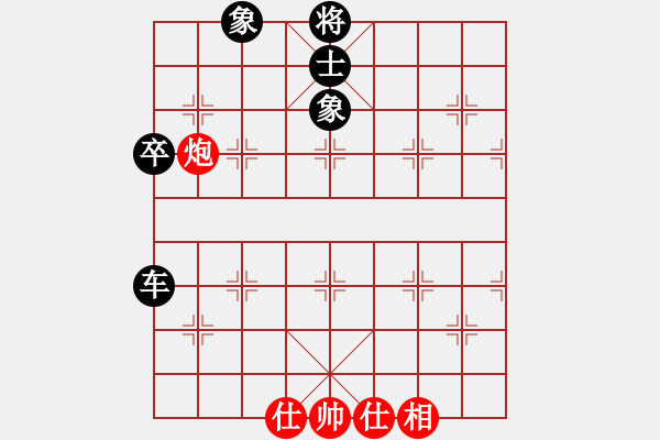 象棋棋譜圖片：彌勒佛主(風(fēng)魔)-負(fù)-逍遙之氣使(4f) - 步數(shù)：90 