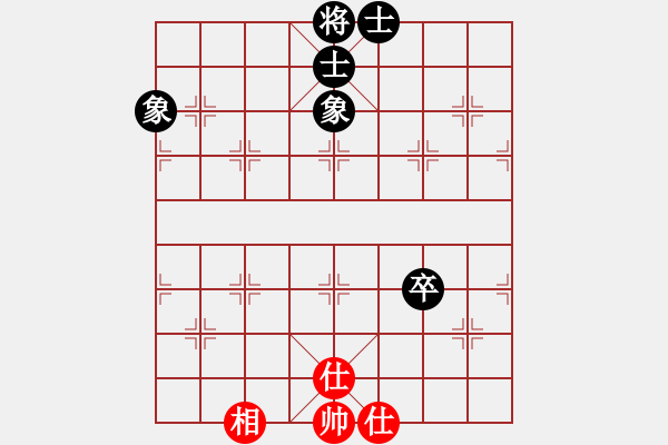 象棋棋譜圖片：上山逮老虎(9星)-和-棋實(shí)你懂得(北斗) - 步數(shù)：104 