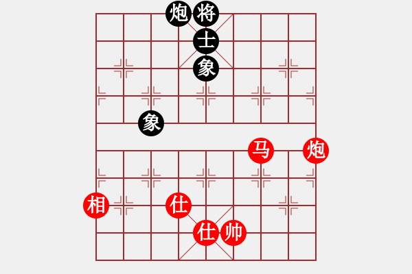 象棋棋譜圖片：第3節(jié) 馬炮類共 （23局）第11局馬炮單缺相例勝炮單缺士（一） - 步數(shù)：0 