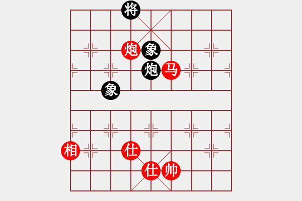 象棋棋譜圖片：第3節(jié) 馬炮類共 （23局）第11局馬炮單缺相例勝炮單缺士（一） - 步數(shù)：11 