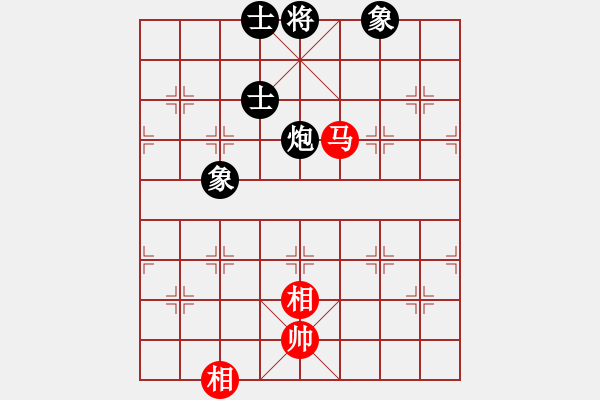 象棋棋譜圖片：黑馬弈華山(9星)-和-海川美食(8星) - 步數(shù)：160 