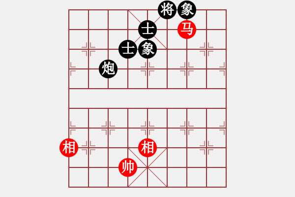 象棋棋譜圖片：黑馬弈華山(9星)-和-海川美食(8星) - 步數(shù)：170 