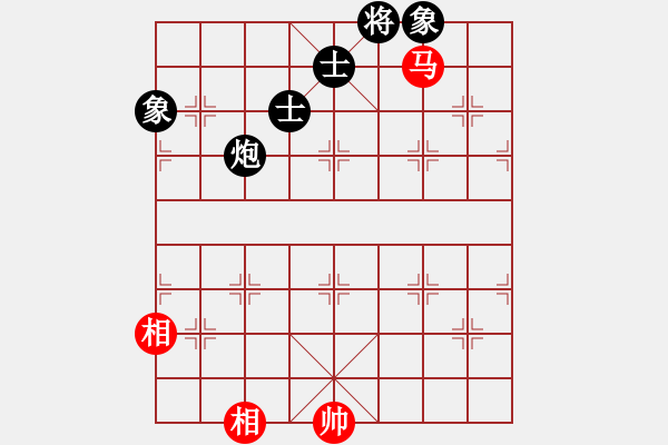 象棋棋譜圖片：黑馬弈華山(9星)-和-海川美食(8星) - 步數(shù)：180 