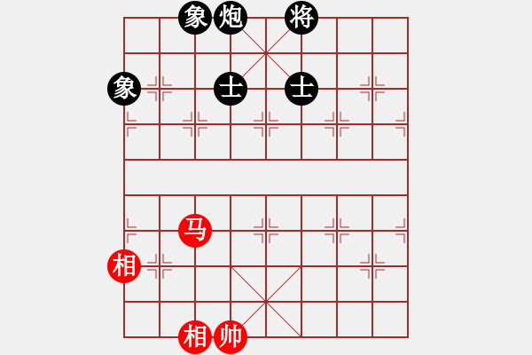 象棋棋譜圖片：黑馬弈華山(9星)-和-海川美食(8星) - 步數(shù)：200 