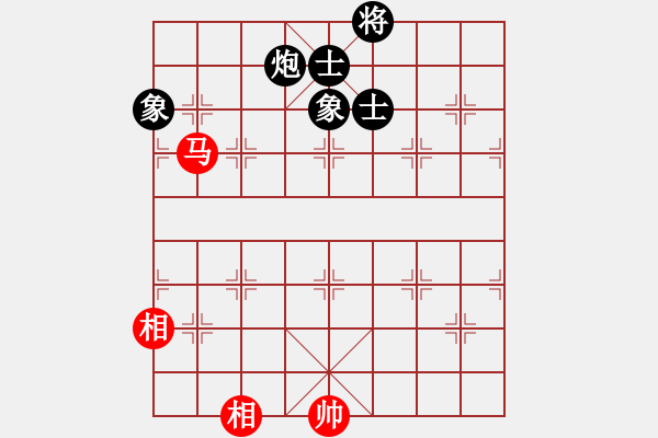 象棋棋譜圖片：黑馬弈華山(9星)-和-海川美食(8星) - 步數(shù)：210 