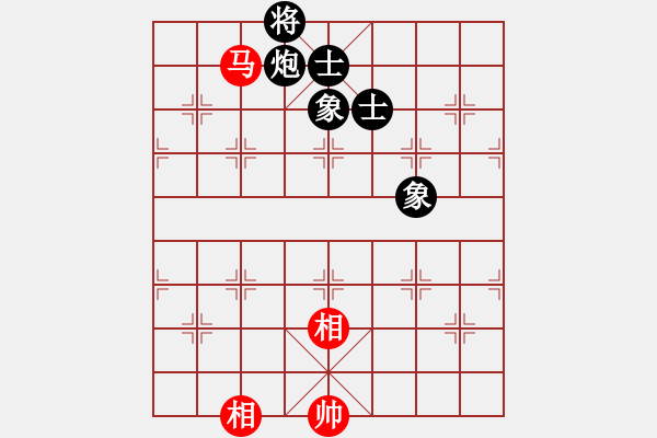 象棋棋譜圖片：黑馬弈華山(9星)-和-海川美食(8星) - 步數(shù)：220 