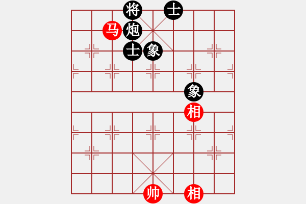 象棋棋譜圖片：黑馬弈華山(9星)-和-海川美食(8星) - 步數(shù)：230 