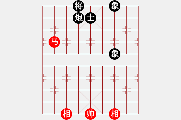 象棋棋譜圖片：黑馬弈華山(9星)-和-海川美食(8星) - 步數(shù)：240 