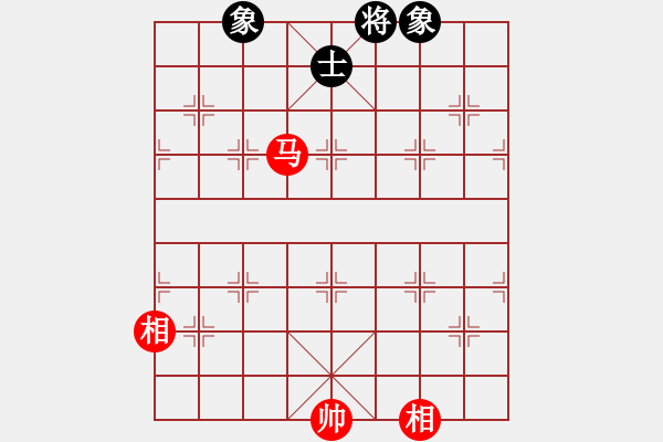 象棋棋譜圖片：黑馬弈華山(9星)-和-海川美食(8星) - 步數(shù)：330 