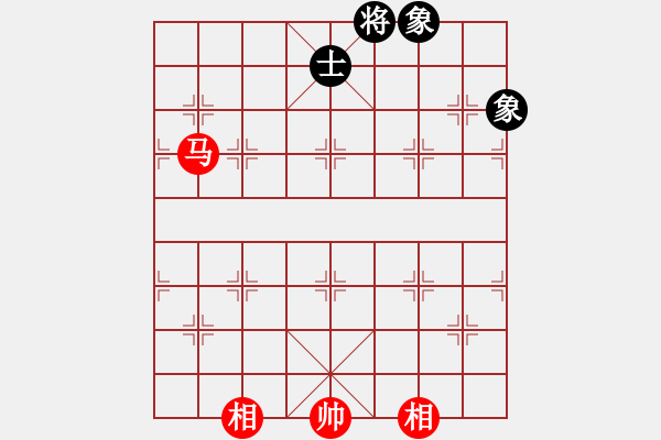 象棋棋譜圖片：黑馬弈華山(9星)-和-海川美食(8星) - 步數(shù)：340 