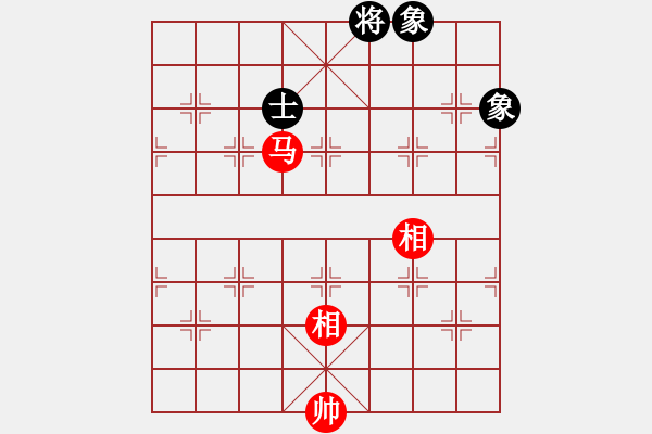 象棋棋譜圖片：黑馬弈華山(9星)-和-海川美食(8星) - 步數(shù)：370 