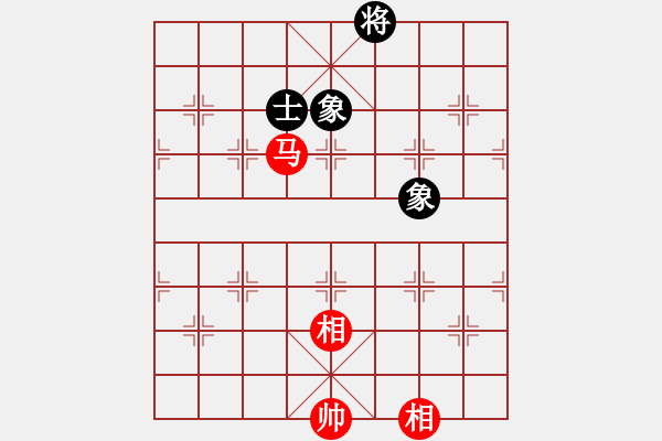 象棋棋譜圖片：黑馬弈華山(9星)-和-海川美食(8星) - 步數(shù)：374 