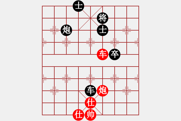 象棋棋譜圖片：超星神(無(wú)極)-和-醉舞華山(地煞) - 步數(shù)：100 