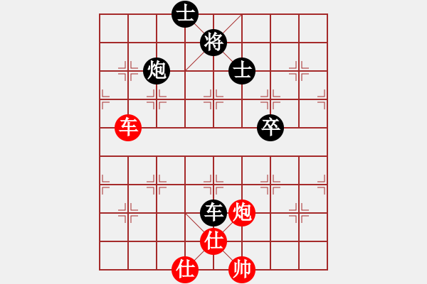 象棋棋譜圖片：超星神(無(wú)極)-和-醉舞華山(地煞) - 步數(shù)：110 