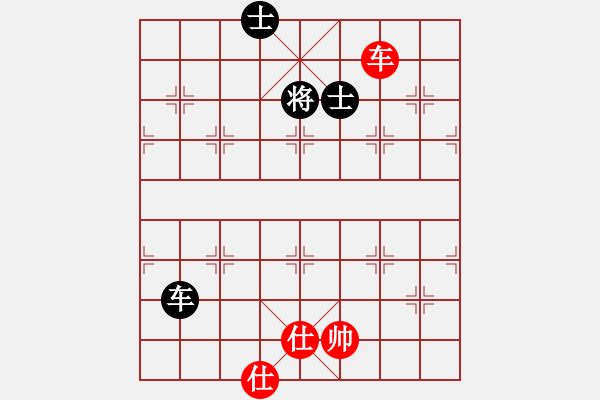 象棋棋譜圖片：超星神(無(wú)極)-和-醉舞華山(地煞) - 步數(shù)：120 