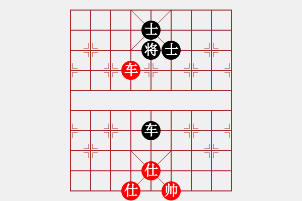 象棋棋譜圖片：超星神(無(wú)極)-和-醉舞華山(地煞) - 步數(shù)：130 