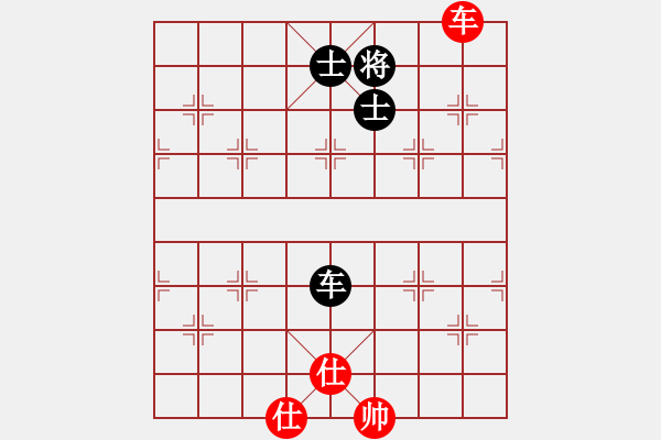 象棋棋譜圖片：超星神(無(wú)極)-和-醉舞華山(地煞) - 步數(shù)：150 