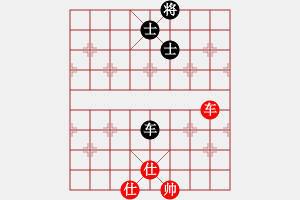 象棋棋譜圖片：超星神(無(wú)極)-和-醉舞華山(地煞) - 步數(shù)：160 