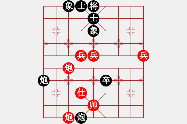 象棋棋譜圖片：少年包青天(風(fēng)魔)-勝-銀鳳二號(hào)(9星) - 步數(shù)：110 