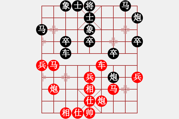 象棋棋譜圖片：少年包青天(風(fēng)魔)-勝-銀鳳二號(hào)(9星) - 步數(shù)：40 