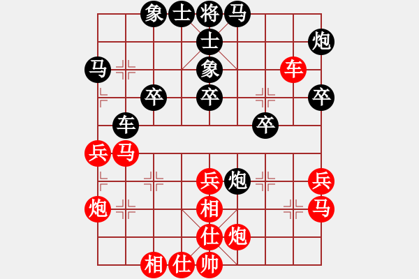 象棋棋譜圖片：少年包青天(風(fēng)魔)-勝-銀鳳二號(hào)(9星) - 步數(shù)：50 