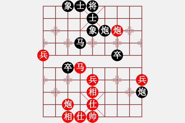 象棋棋譜圖片：少年包青天(風(fēng)魔)-勝-銀鳳二號(hào)(9星) - 步數(shù)：80 