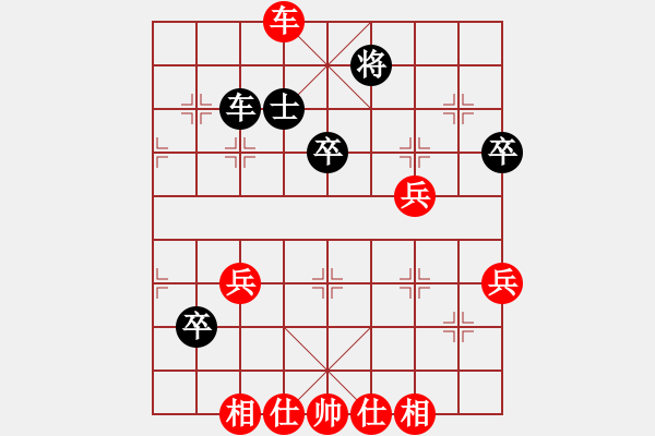 象棋棋谱图片：南昌 刘光辉 胜 上饶 米乾君 - 步数：60 