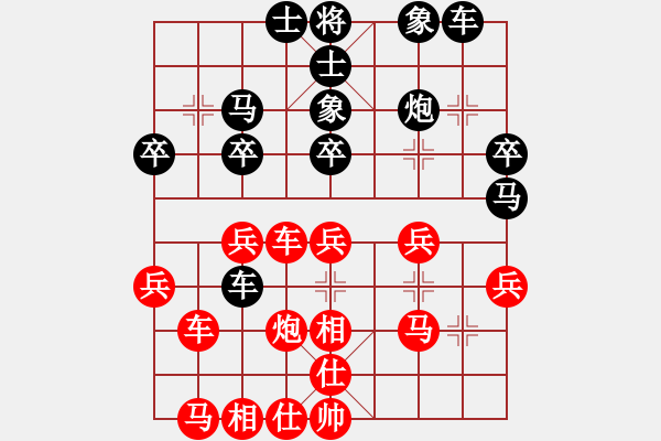 象棋棋譜圖片：棄子局 - 步數(shù)：40 