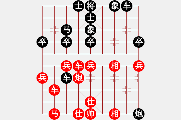 象棋棋譜圖片：棄子局 - 步數(shù)：50 