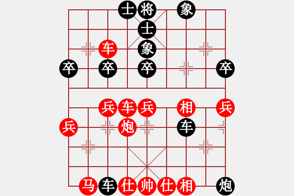 象棋棋譜圖片：棄子局 - 步數(shù)：56 