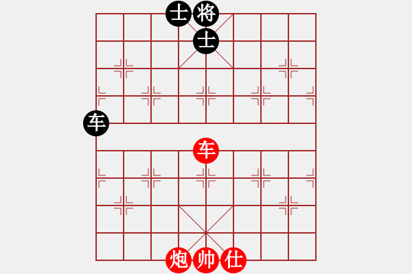 象棋棋譜圖片：車炮仕對(duì)車士象7 - 步數(shù)：0 