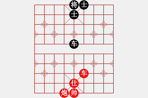 象棋棋譜圖片：車炮仕對(duì)車士象7 - 步數(shù)：10 