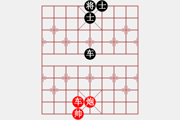 象棋棋譜圖片：車炮仕對(duì)車士象7 - 步數(shù)：23 