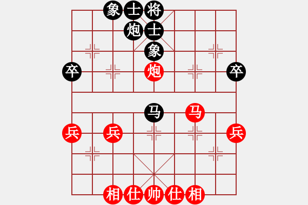 象棋棋谱图片：林锡安 先和 陈羿天 - 步数：50 