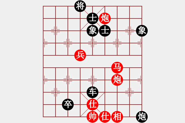 象棋棋譜圖片：alou(4段)-負(fù)-barley(4段) - 步數(shù)：100 