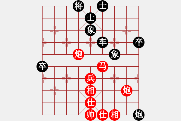 象棋棋譜圖片：alou(4段)-負(fù)-barley(4段) - 步數(shù)：60 