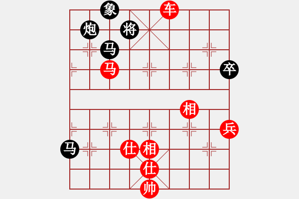 象棋棋譜圖片：09-02-11 lanjiang[912]-勝-wudeng[674] - 步數(shù)：80 